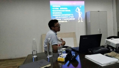 卓逸鋁業(yè)公司組織相關(guān)負責(zé)人參加IATF16949培訓(xùn)